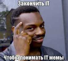 Аватар пользователя Кочнев Сергей Валерьевич